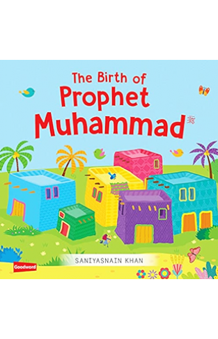 THE BIRTH OF PROPHET MUHAMMAD BOARD BOOK